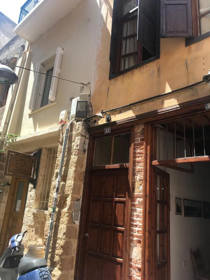 Lito Rooms Chrissi Akti Chania Exterior foto